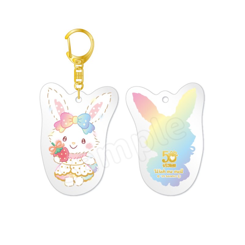 [WISH ME MELL] "Ichigo Shinbun 50th Anniversary x Munyugurumi Patio POPUP STORE" Acrylic Keychain