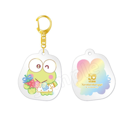 [KEROPPI] "Ichigo Shinbun 50th Anniversary x Munyugurumi Patio POPUP STORE" Acrylic Keychain