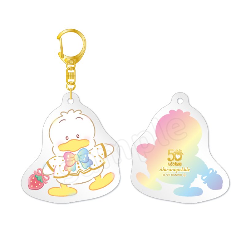 [PEKKLE] "Ichigo Shinbun 50th Anniversary x Munyugurumi Patio POPUP STORE" Acrylic Keychain