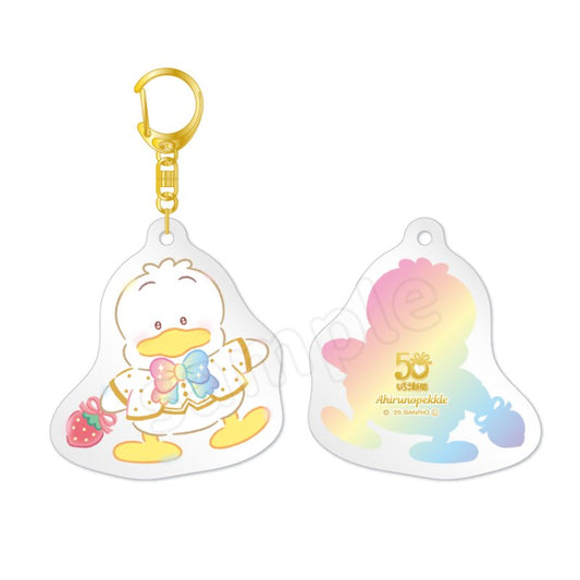 [PEKKLE] "Ichigo Shinbun 50th Anniversary x Munyugurumi Patio POPUP STORE" Acrylic Keychain