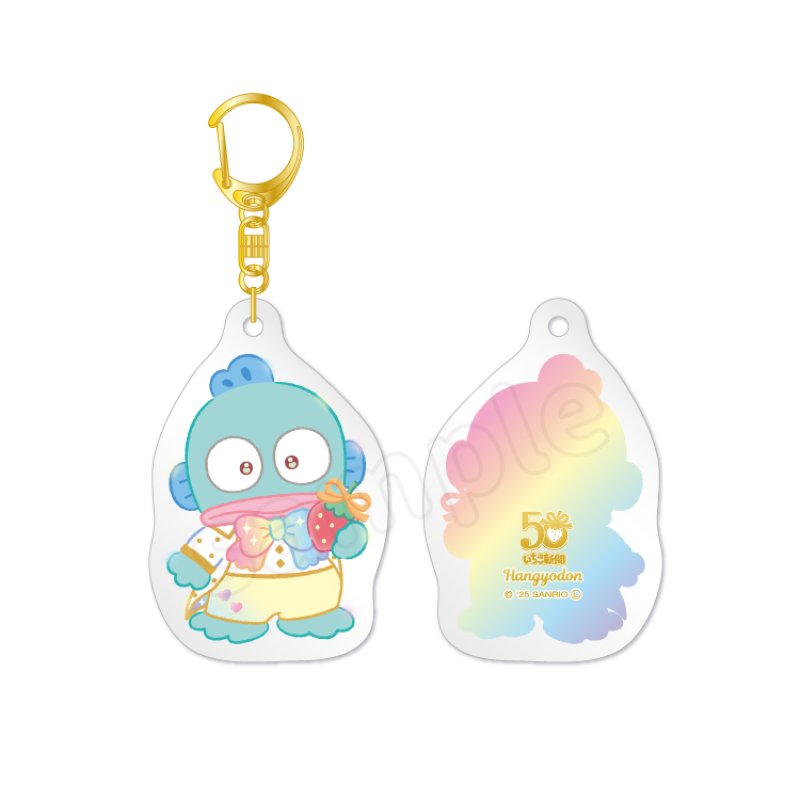[HANGYODON] "Ichigo Shinbun 50th Anniversary x Munyugurumi Patio POPUP STORE" Acrylic Keychain