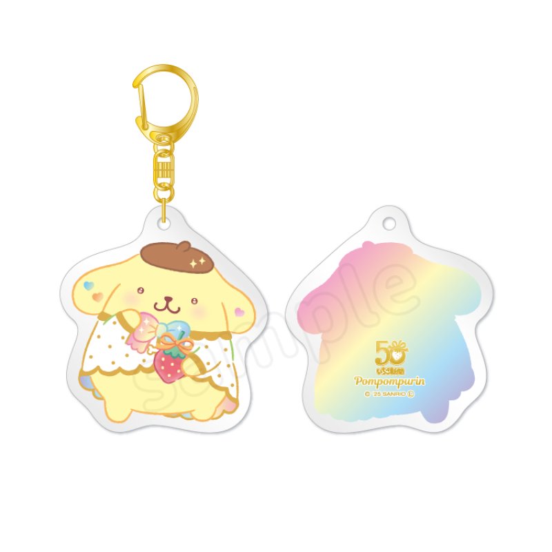 [POMPOMPURIN] "Ichigo Shinbun 50th Anniversary x Munyugurumi Patio POPUP STORE" Acrylic Keychain