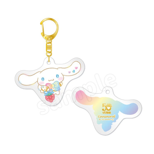 [CINNAMOROLL] "Ichigo Shinbun 50th Anniversary x Munyugurumi Patio POPUP STORE" Acrylic Keychain