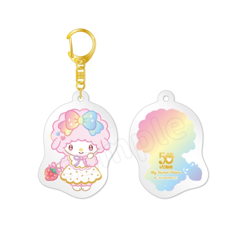 [MY SWEET PIANO] "Ichigo Shinbun 50th Anniversary x Munyugurumi Patio POPUP STORE" Acrylic Keychain