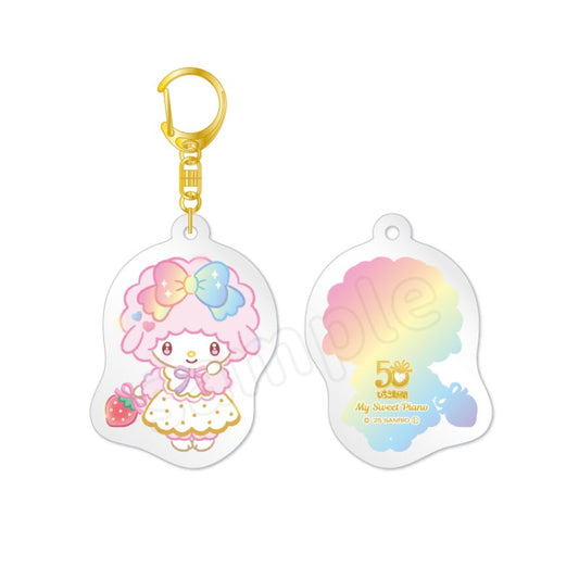 [MY SWEET PIANO] "Ichigo Shinbun 50th Anniversary x Munyugurumi Patio POPUP STORE" Acrylic Keychain