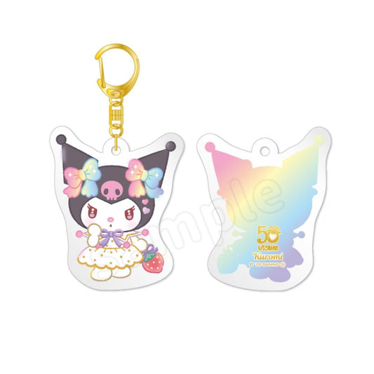 [KUROMI] "Ichigo Shinbun 50th Anniversary x Munyugurumi Patio POPUP STORE" Acrylic Keychain