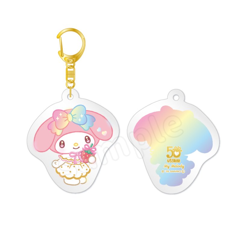 [MY MELODY] "Ichigo Shinbun 50th Anniversary x Munyugurumi Patio POPUP STORE" Acrylic Keychain