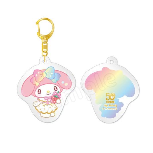 [MY MELODY] "Ichigo Shinbun 50th Anniversary x Munyugurumi Patio POPUP STORE" Acrylic Keychain