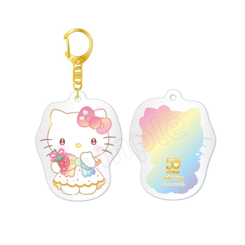 [HELLO KITTY] "Ichigo Shinbun 50th Anniversary x Munyugurumi Patio POPUP STORE" Acrylic Keychain