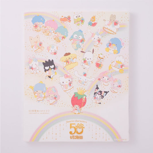 "Ichigo Shinbun 50th Anniversary x Munyugurumi Patio POPUP STORE" Canvas Art