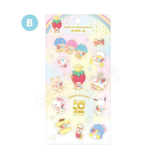 [B] "Ichigo Shinbun 50th Anniversary x Munyugurumi Patio POPUP STORE" Sticker Sheet