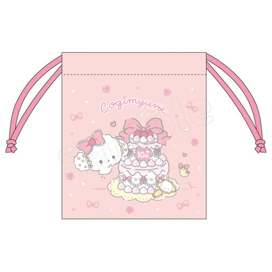 [CAKE] "Cogimyun 10th Anniversary" Mini Drawstring Bag