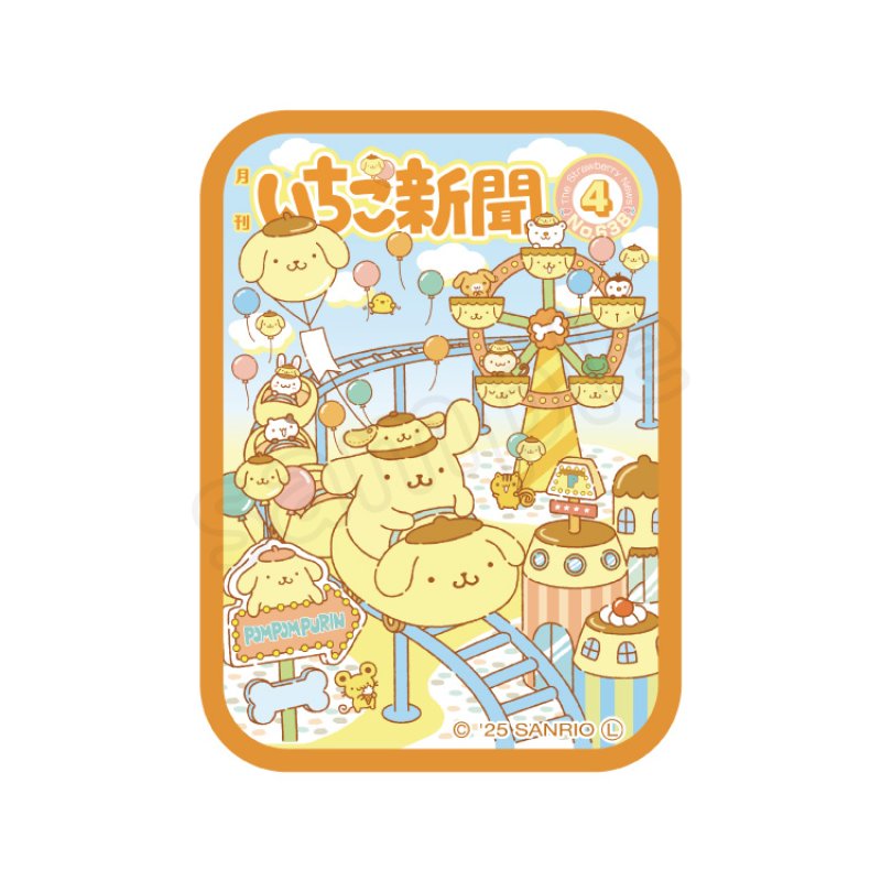 [NO. 638 / POMPOMPURIN RIDE] "Ichigo Shinbun 50th Anniversary x Munyugurumi Patio POPUP STORE Cover Collection" Hand Towel