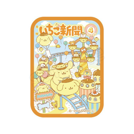 [NO. 638 / POMPOMPURIN RIDE] "Ichigo Shinbun 50th Anniversary x Munyugurumi Patio POPUP STORE Cover Collection" Hand Towel