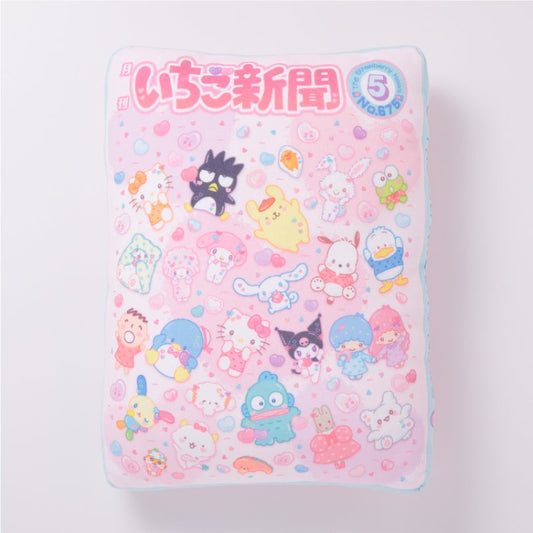 [NO. 675 / HEARTS] "Ichigo Shinbun 50th Anniversary x Munyugurumi Patio POPUP STORE Cover Collection" Cushion