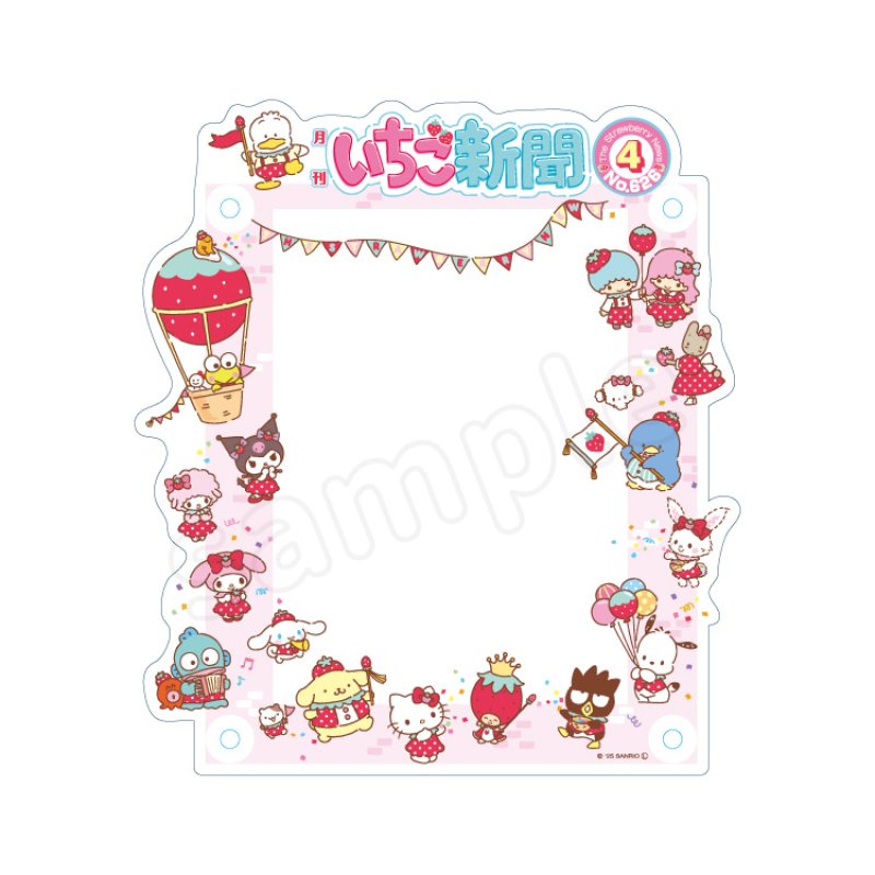 "Ichigo Shinbun 50th Anniversary x Munyugurumi Patio POPUP STORE Cover Collection" Acrylic Photo Frame