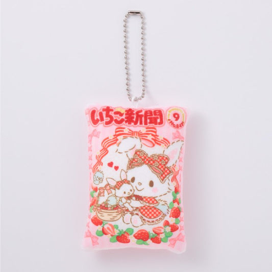 [NO. 643 / WISH ME MELL] "Ichigo Shinbun 50th Anniversary x Munyugurumi Patio POPUP STORE Cover Collection Cushion" Plush Keychain