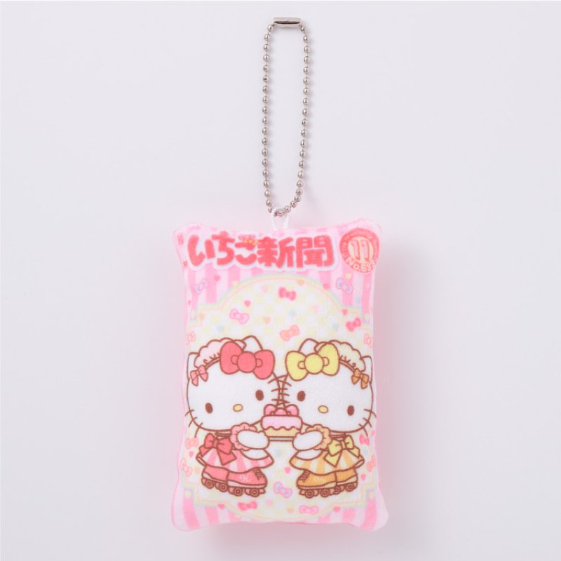 [NO. 633 / HELLO KITTY DINER] "Ichigo Shinbun 50th Anniversary x Munyugurumi Patio POPUP STORE Cover Collection Cushion" Plush Keychain