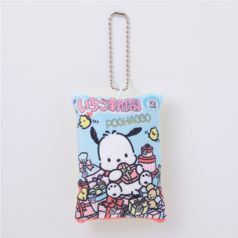 [NO. 612 / POCHACCO] "Ichigo Shinbun 50th Anniversary x Munyugurumi Patio POPUP STORE Cover Collection Cushion" Plush Keychain