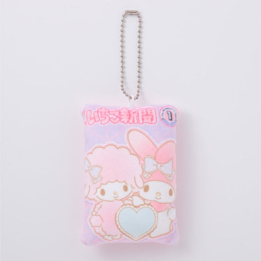 [NO. 563 / MY SWEET PIANO & MY MELODY] "Ichigo Shinbun 50th Anniversary x Munyugurumi Patio POPUP STORE Cover Collection Cushion" Plush Keychain