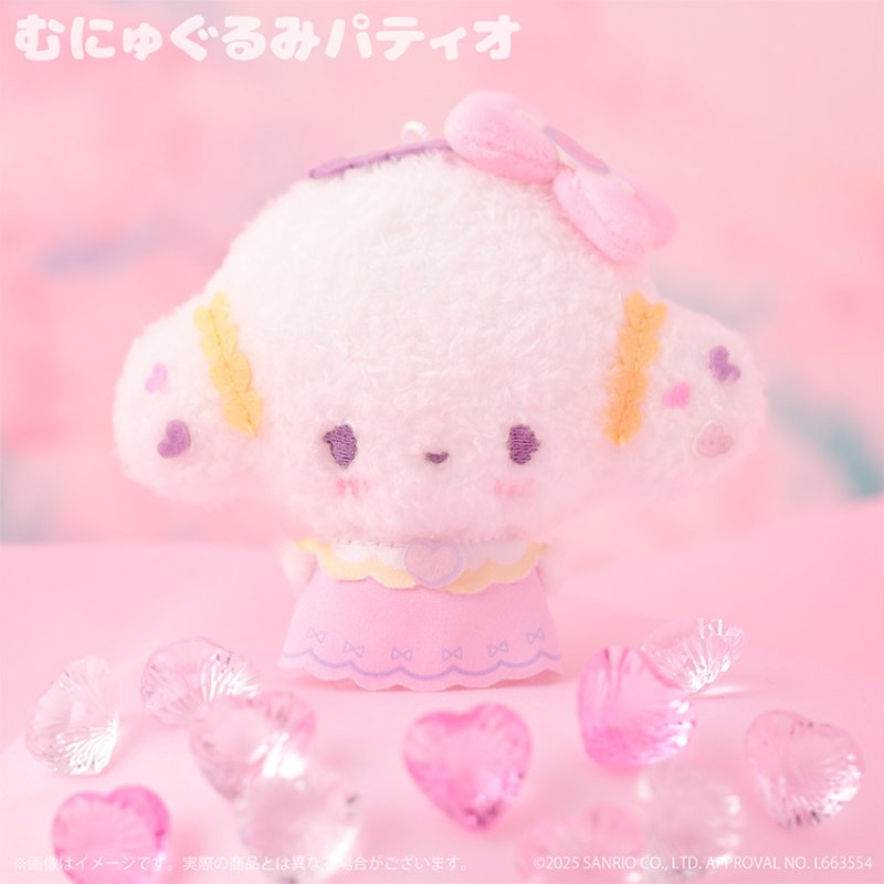 "Cogimyun Wizard" Plush Mascot