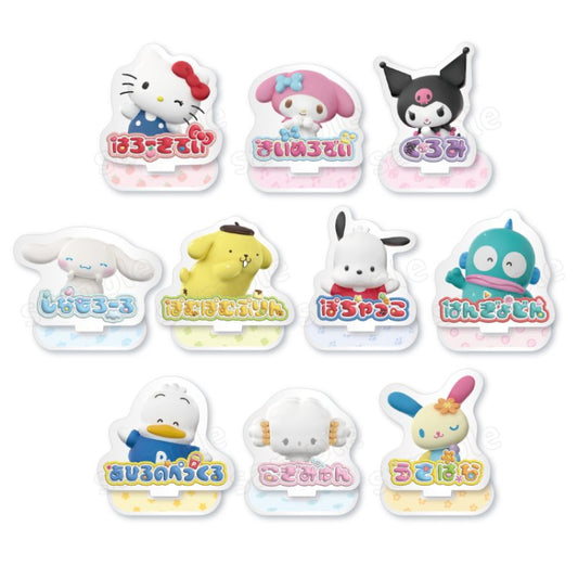 [ACRYLIC STAND] "Sanrio Pukkuri Logo 2" Blind