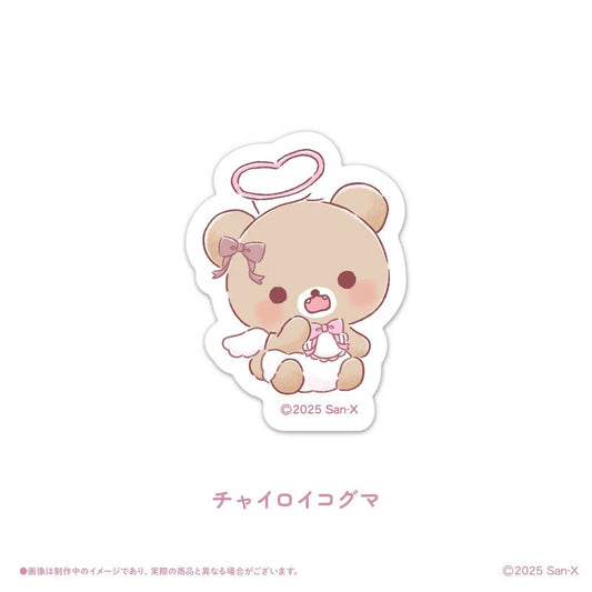 [CHAIROIKOGUMA] "Rilakkuma x LAFARY" Sticker