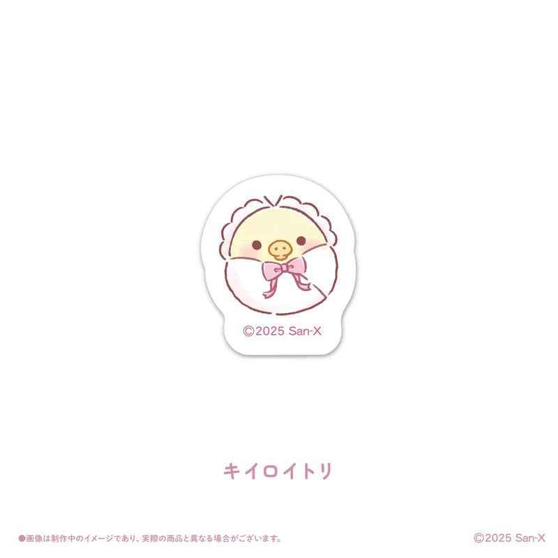 [KIIROITORI] "Rilakkuma x LAFARY" Sticker