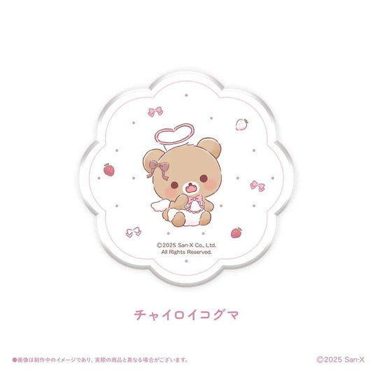 [CHAIROIKOGUMA] "Rilakkuma x LAFARY" Acrylic Coster