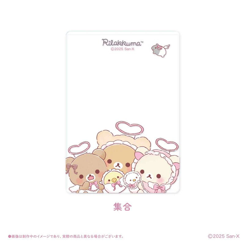 [GROUP] "Rilakkuma x LAFARY" Hard Card Case