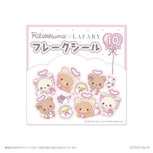 "Rilakkuma x LAFARY" Flakes Seal