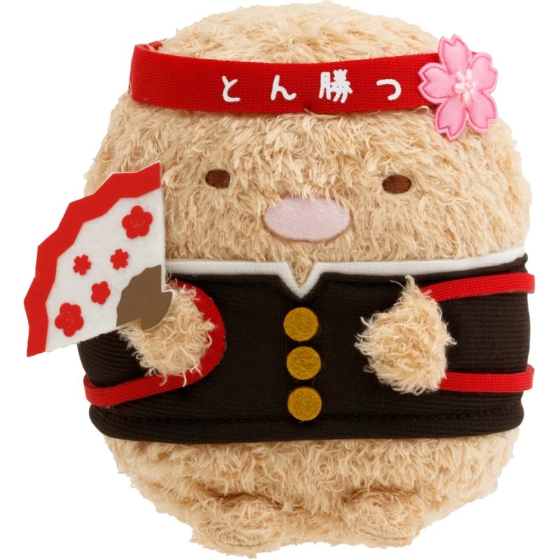 [TONKATSU] LIMITED "Sumikko Gurashi Dazaifu Shop" Plush