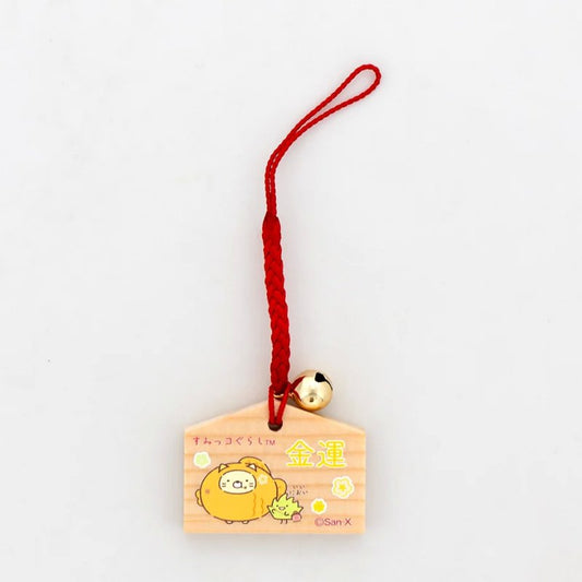 [NEKO TAIYAKI] "Sumikko Gurashi Japanese Sweets Trip" Mini Ema Netsuke