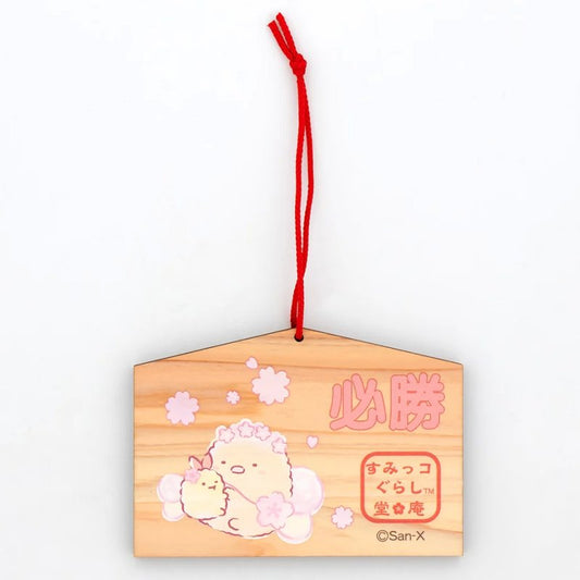 [TONKATSU] "Sumikko Gurashi Sakura Fairy" Big Ema