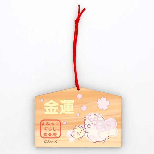 [NEKO] "Sumikko Gurashi Sakura Fairy" Big Ema