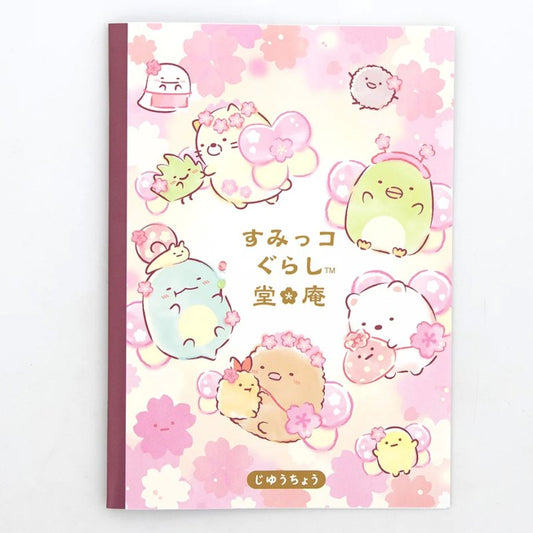 "Sumikko Gurashi Sakura Fairy" Notebook