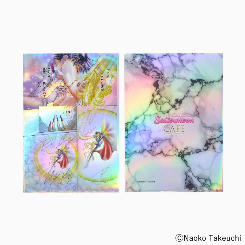 [H] "Sailor Moon CAFE Original" Aurora Clear File