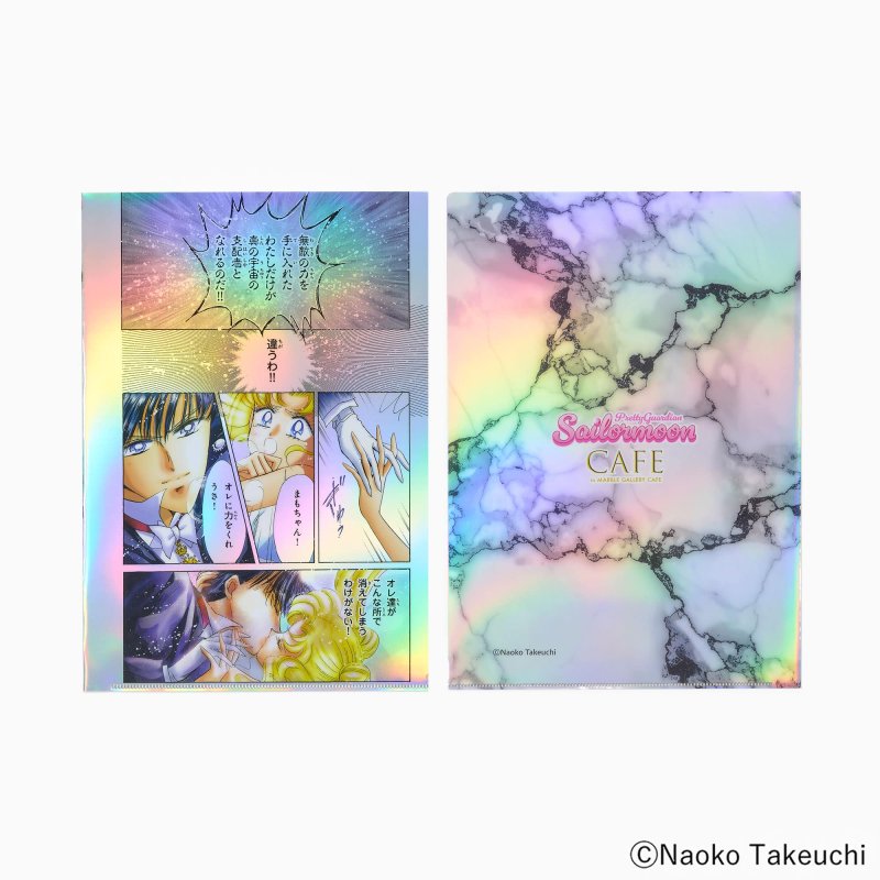 [G] "Sailor Moon CAFE Original" Aurora Clear File