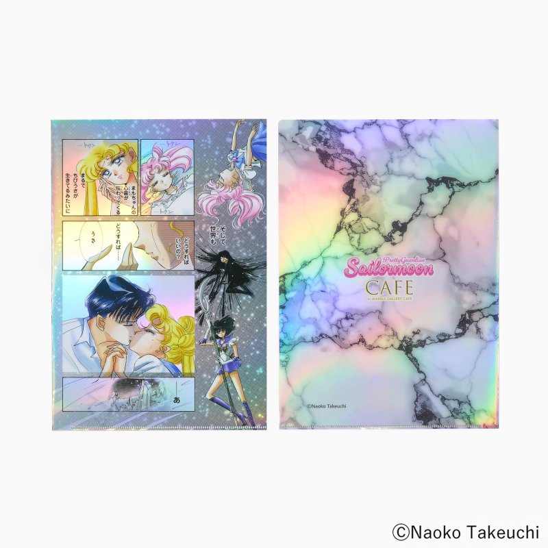 [F] "Sailor Moon CAFE Original" Aurora Clear File