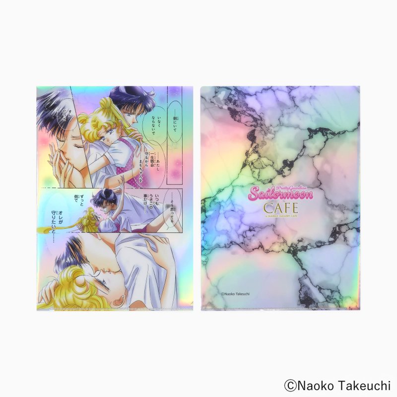 [D] "Sailor Moon CAFE Original" Aurora Clear File