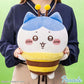 [HACHIWARE] "Chiikawa Honey Bee" BIG Plush