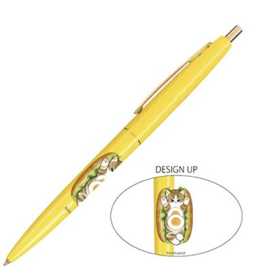 [YELLOW] "Mofusand Mofumofu Bakery" BIC Ballpoint Pen