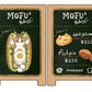 [SUB] "Mofusand Mofumofu Bakery" Signboard Style Clip