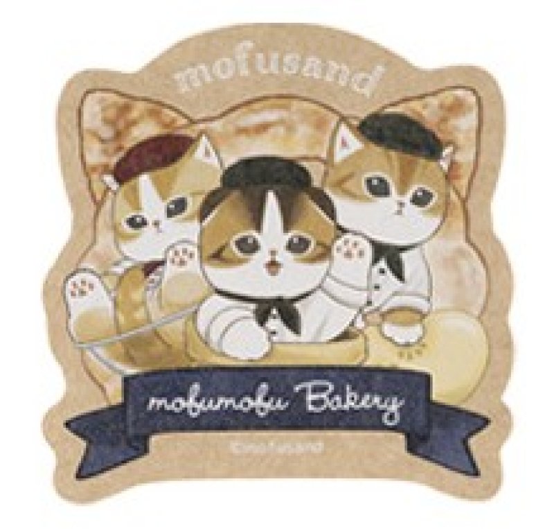 [BAKERS] "Mofusand Mofumofu Bakery" Die Cut Sticker