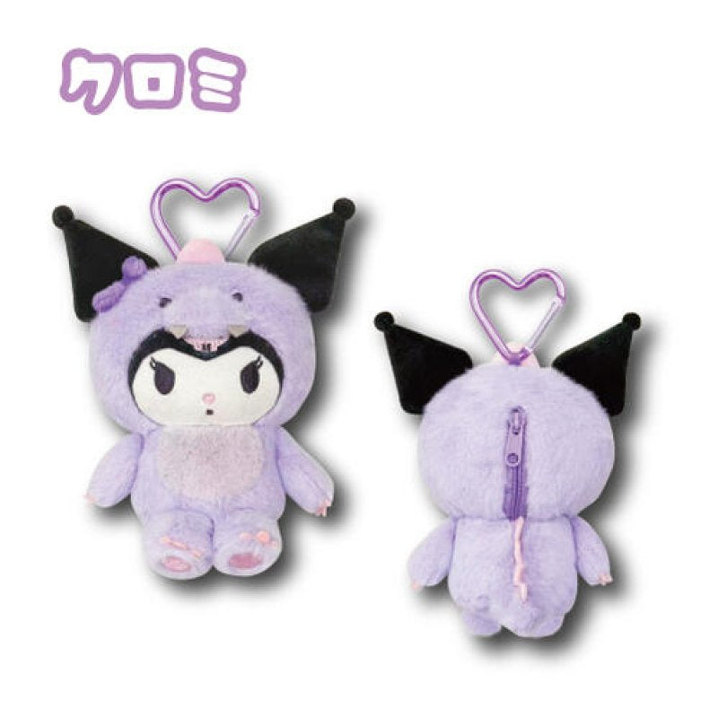 [KUROMI] "Sanrio Dinosaur" Plush Pouch