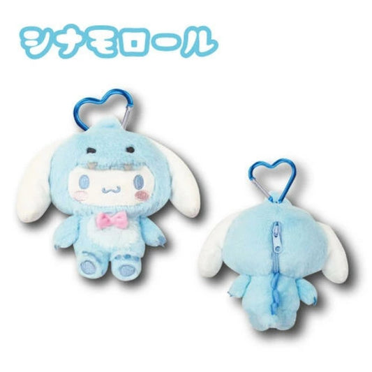 [CINNAMOROLL] "Sanrio Dinosaur" Plush Pouch