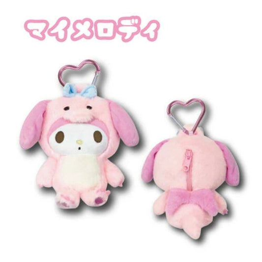 [MY MELODY] "Sanrio Dinosaur" Plush Pouch