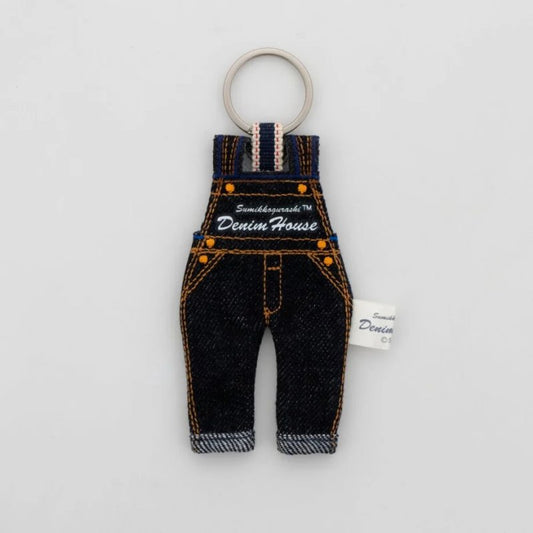 "Sumikko Gurashi Denim House" Mini Jeans Keychain