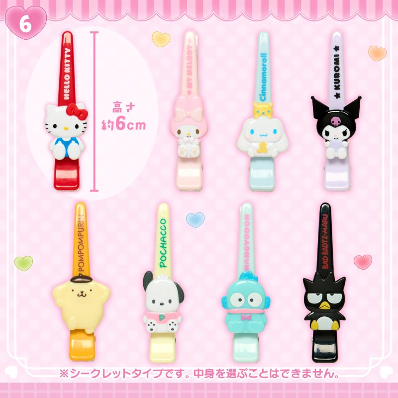 [LONG HAIR CLIP] "Sanrio Mini Shop" Blind