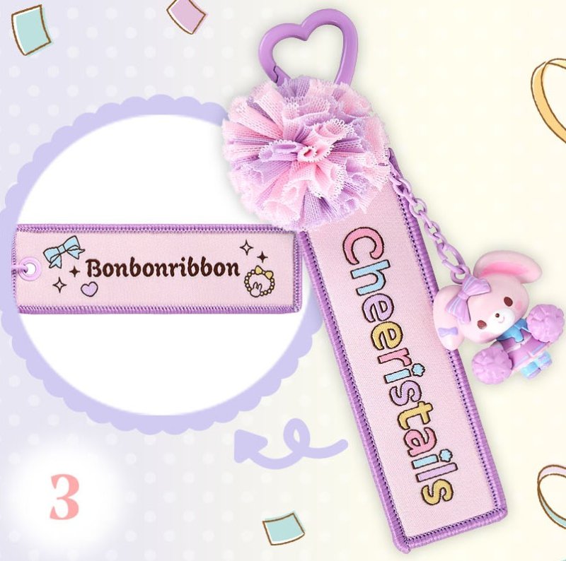[BONBONRIBBON] "Sanrio Cheeristails" Flight Tag Keychain